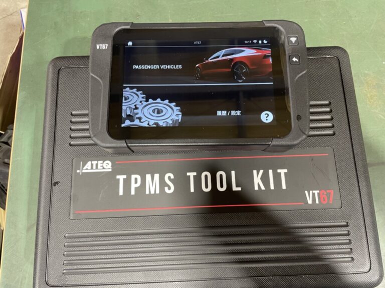 タイヤプレッシャーセンサー 新型トリガーツール ATEQ VT67 Skyauto